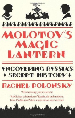 large image