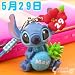 ディズニー365日誕生日＆記念日スティッチ根付(5月29日)でAmazonアフィリエイトツール