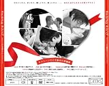 Kiss&Hug -����&�ϥ�- [DVD]