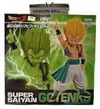 Dragonball Z DX Gotenks Soft Vinyl FigureIMAGE