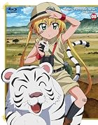 ハヤテのごとく!! 2nd season 08 [初回限定版]
