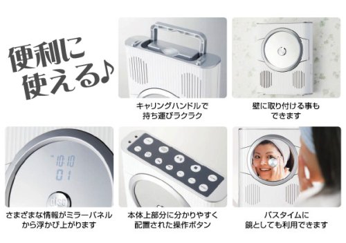 ヒロテック 防滴ポータブルCDプレーヤー HT-8001A FMラジオ機能 ACアダプター付