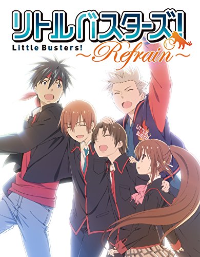 リトルバスターズ! ~Refrain~ Blu-ray BOX<完全生産限定版>