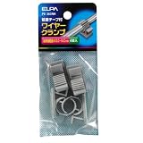 ELPA ワイヤークランプ PE-363NH 【まとめ買い5セット】