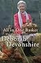 All in One Basket: Nest Eggs by