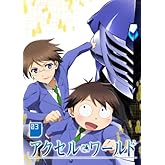 롦 3() [Blu-ray]