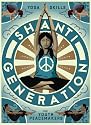 Shanti Generation - Yoga Skills for Youth Peacemakers (Ages 7-16) ~ Abby Wills