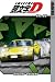 Book Initial D Volume 25 (Initial D)