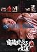 �ڱǲ���饷�۵�ζ���ֻҤ���������//���ܲ���