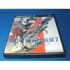 Metal Gear Solid 2: Sons of Liberty