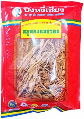 2 Packs of Crispy Dried Pork, Pueng Ngee Chiang Brand (95 G./pack) (Premium Food/ Snack From Thailand)