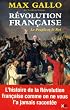 La Revolution Fran�aise T1 : le peuple et le Roi