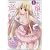 お嬢様は逃げ出した 1 (バンブーコミックス COLORFUL SELECT)