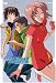 銀色のオリンシス (3)【限定版】 [DVD]