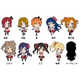 ¥é¥Ö¥é¥¤¥Ö! ¥È¥ì¡¼¥Ç¥£¥ó¥°¥é¥Ð¡¼¥¹¥È¥é¥Ã¥× BOX