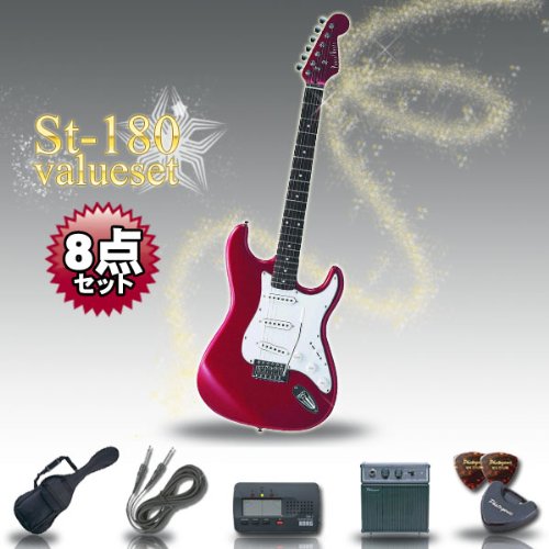 Photogenic エレキギター初心者にオススメ！【8点セット】ST-180 バリューセット カラー MRD
