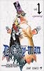 D.Gray-man (1)    ジャンプコミックス
