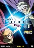 Toward the Terra Part 2 (vol 3-4) dvd cover art