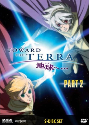 Toward the Terra Part 2 (Vol 3-4)