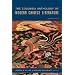 The Columbia Anthology of Modern Chinese Literature (Modern Asian Literature Series)