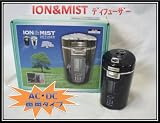 【新品】　ION&MIST　アロマディフューザー　黒 卓上/車載切換式 加湿器 TAKUMI