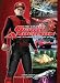 Search : The Complete Gerry Anderson