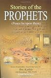 Stories of the Prophets