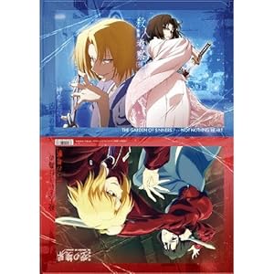 ����Łu��̋��E�v�掵�͎E�l�l�@(��)�@�N���A�t�@�C��