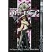 Death Note 1