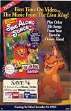 Disney Princess: Fairy Tale Songs (Pop Up Song Book) (Play-A-Song)