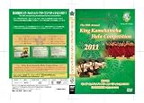 ��38�󥭥󥰡�����ϥ�ϡ��ե顦����ڥƥ������2011 ���ܸ������DVD 2����