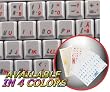 ROMANIAN KEYBOARD STICKERS WITH RED LETTERING ON TRANSPARENT BACKGROUND