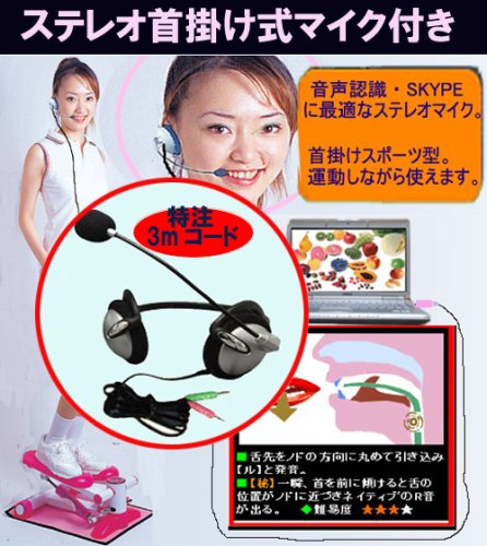 Cover image : セット_OH脳・データベース英単語・熟語セット