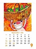 『かおかおパンダ』2008壁掛けカレンダー