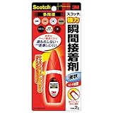 �X�R�b�`(R) ���͏u�Ԑڒ��� �t�󑽗p�r 2g 7004[HTRC 3]