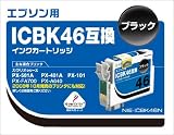 G&G EPSON ICBK46互換ブラック NIE-ICBK46N