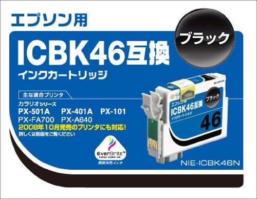 G&G EPSON ICBK46互換ブラック NIE-ICBK46N