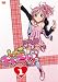 ���头�����!!�ɤ��� 1 (�����̾���) [DVD]