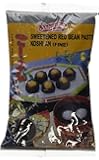 Koshi an (Fine Sweeted Red Bean Paste) - 17.6oz (Pack of 1)