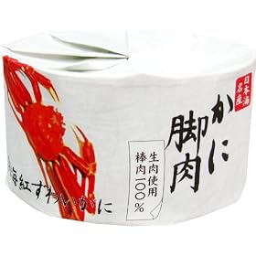 ���{�C���Y �g���킢����(�r��) 120g