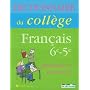 D�couverte des oeuvres : 6e-5e de Collectif