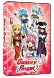 Galaxy Angel S