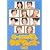 今日のタメゴト 完全版 [DVD]