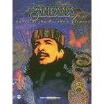 Carlos Santana: Dance of the Rainbow Serpent (Authentic Guitar-Tab) book cover