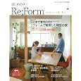 はじめてのＲｅ；Ｆｏｒｍ<br>主婦の友社編 <br>主婦の友社<br>1380円<br>ISBN:9784072735480