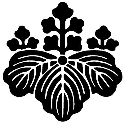 【kamon-002】家纹切り文字ステッカー【五三