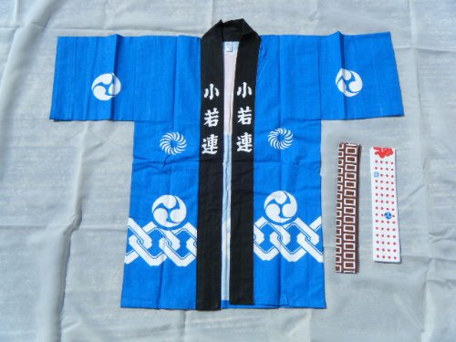 お祭りハッピ 半天 子供用(大)6~7岁用\/身长12