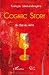 Cognac Story : Du chai au verre