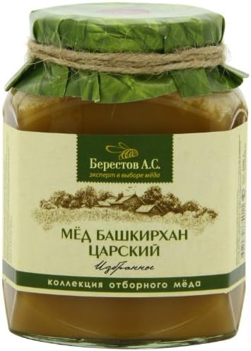 Berestov Premium Royal Honey
