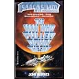 The Man Who Pulled Down the Sky by John Barnes